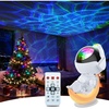 Rossetta Astronaut Galaxy Northern Lights Star Projector Kids Night Light | 33 Lighting Effects, Color Changing Light, Sound Activated, 1/2H Timer, Remote Control, Kids Room Decor, Gifts for Kids Teens(Moonlight White)