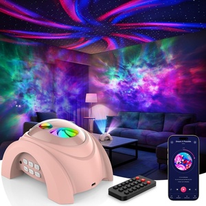 Rossetta Dual Lens Galaxy Star Aurora Projector Night Light for Bedroom | 58 Light Effects, White Noise, Bluetooth Speaker, Music Sync, Remote Control, Timer, Room Decor Gift for Kids Adults Teens(Light Pink)